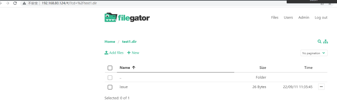 FileGator_ubuntu