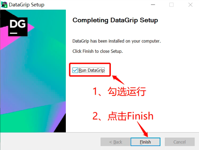 DataGrip 2023.2最新安装使用教程（附激活码，亲测好用）_IDE_09