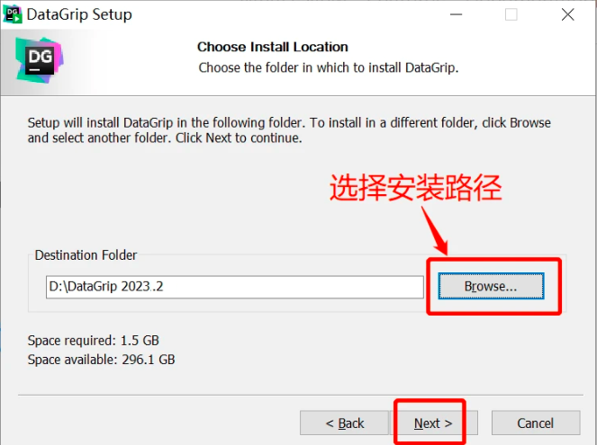 DataGrip 2023.2最新安装使用教程（附激活码，亲测好用）_IDE_06