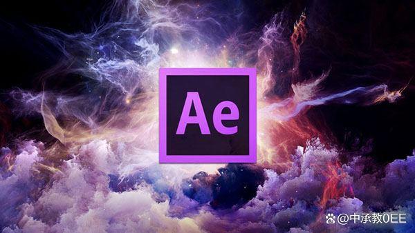 Adobe After Effects CS6软件下载 ae软件安装教程_安装包_02