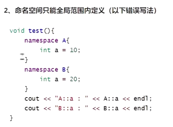 C++ 复习04 结构体  扩展能力_结构体_49