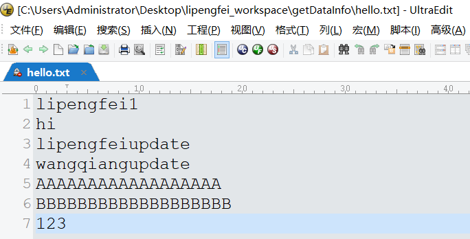 一步一步搭建Svn服务之TortoiseSVN基本操作_java_105