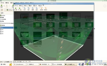 比Win7还炫！SUSE Linux11系统全面体验_Linux_02