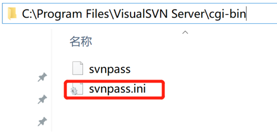 一步一步搭建Svn服务之VisualSVN扩展在线修改密码功能_apache_09