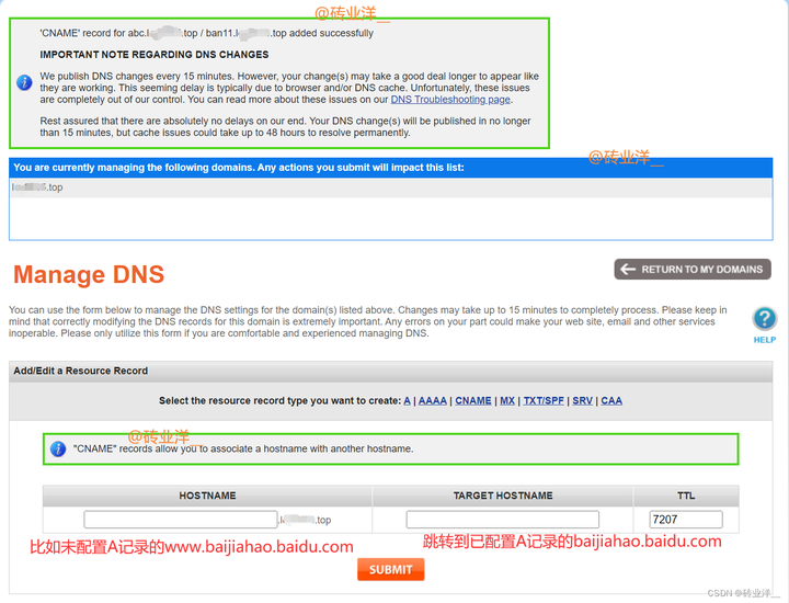 从浏览器输入域名开始分析DNS解析过程_服务器_05