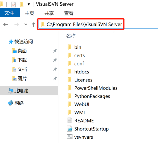一步一步搭建Svn服务之VisualSVN扩展在线修改密码功能_java_04