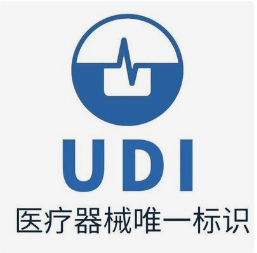 数字化管理，UDI软件带来的变革_生命周期管理