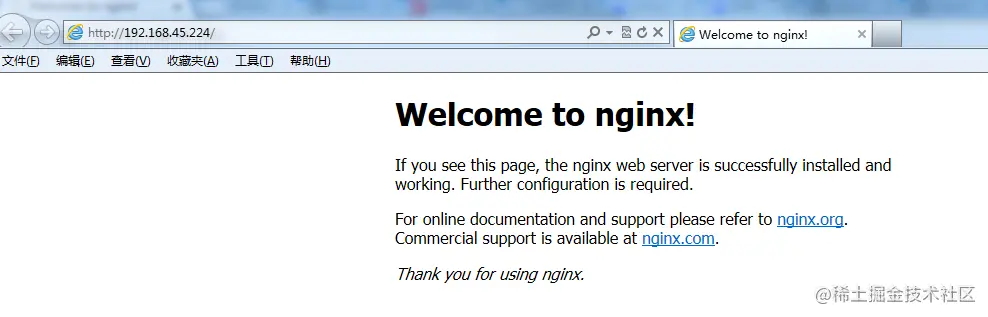Nginx 安装配置_nginx_06