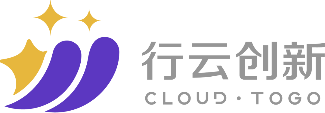 2023爱分析·云原生 IDE 市场厂商评估报告：行云创新（CloudToGo)_应用开发_04