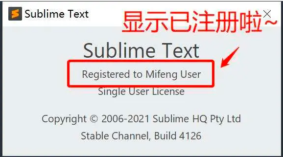 Sublime Text 4 最新教程分享（亲测有效）_开发