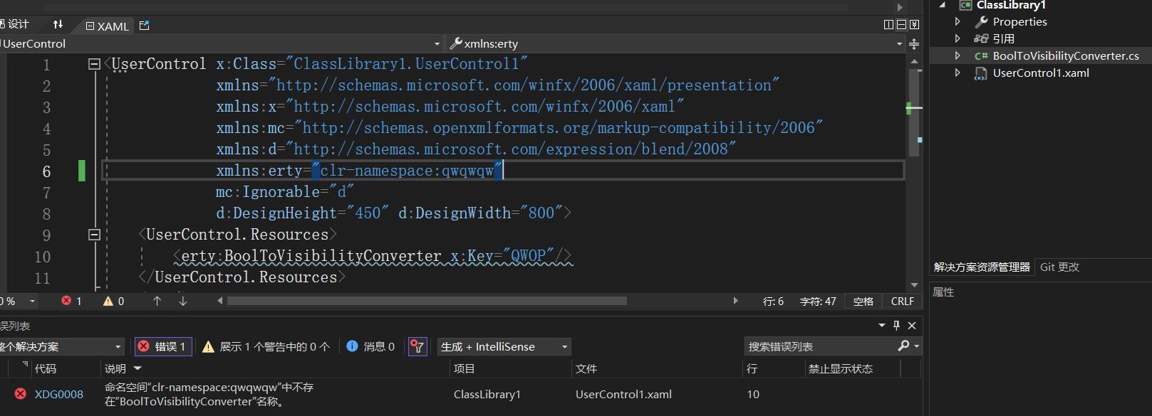 WPF 的xaml中使用数据转换器，错误提示找不到转换器类的解决办法_Text_04