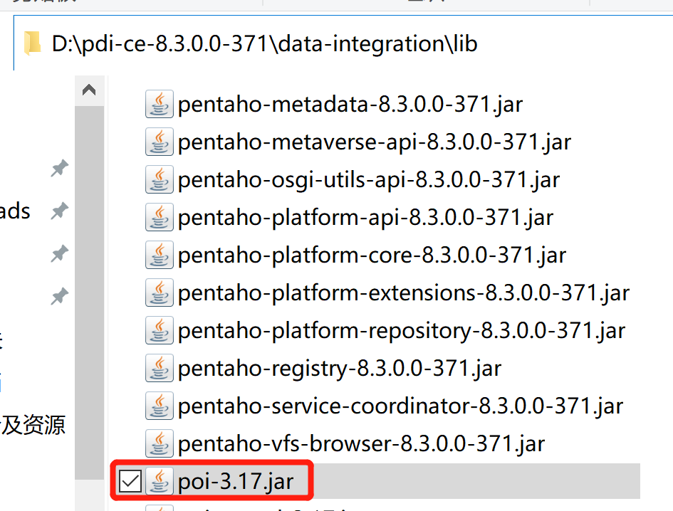 kettle庖丁解牛第30篇之excel数据精度_sql_33