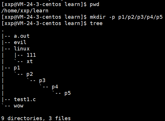 OpenHarmony南向开发培训第三次培训_centos_02