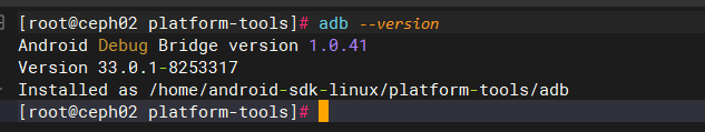 如何在Linux快速搭建一套ADB环境_adb_05