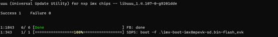 基于imx8m plus开发板全体系开发教程6： FS-AICar 功能概述 _linux_02