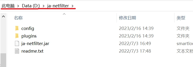 Clion 2023.1.3最新版安装使用教程，附激活码！_Jetbrains_11