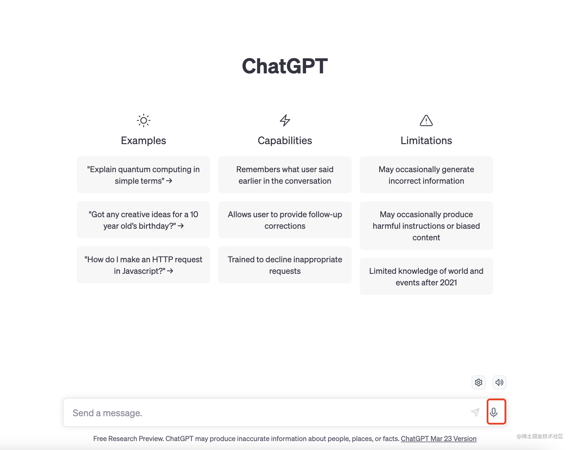 推荐一些好用的 ChatGPT 扩展工具_AIGC_02