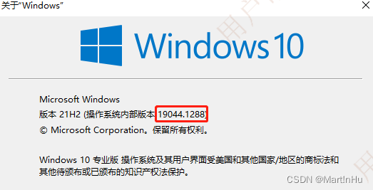 Windows 10 使用WSL2下载和编译安卓10源码_WSL2_03