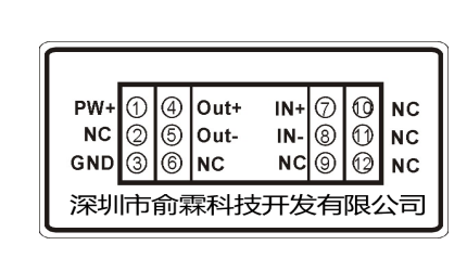 光电隔离信号转换器模拟量变送模块0-75mV/0-5V/0-10V转0-12V/0-24V/4-20MA_电压电流信号转换_05