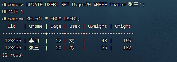 【我和openGauss的故事】openGauss初体验_创建数据库_14