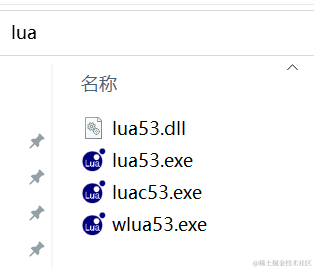 Lua02——应用场景及环境安装_lua_05