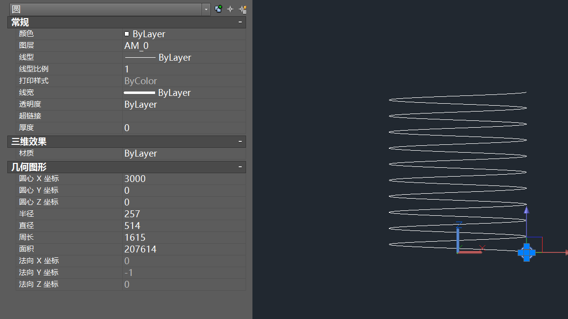 AutoCad 圆柱螺旋线的方程式_CAD 线性方程计算坐标_02