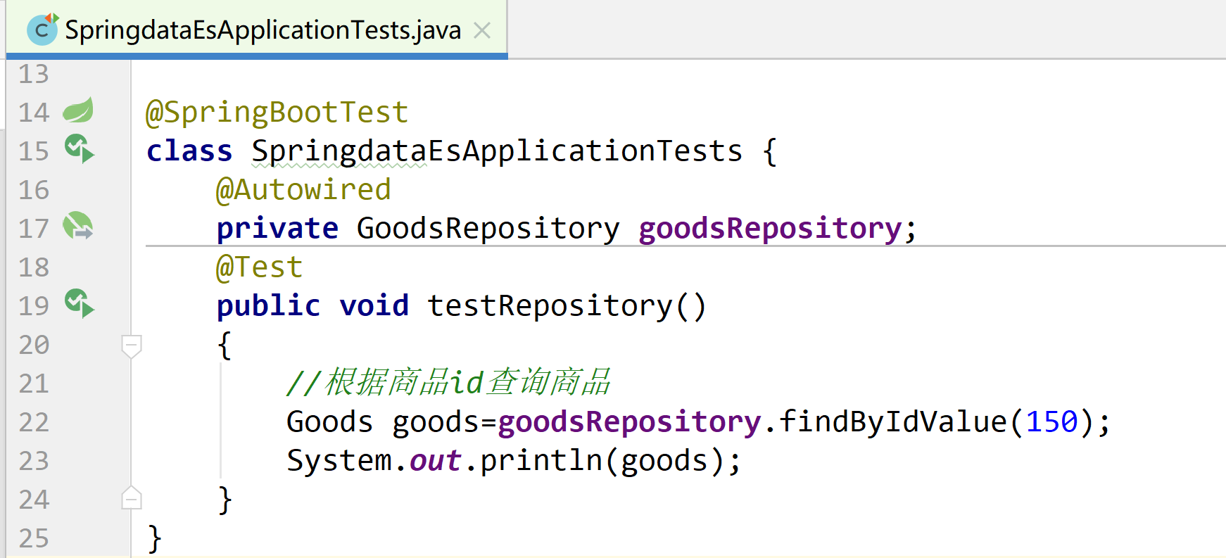 Elasticsearch掰开揉碎第13篇SpringData操作ES基础篇_SpringData_32