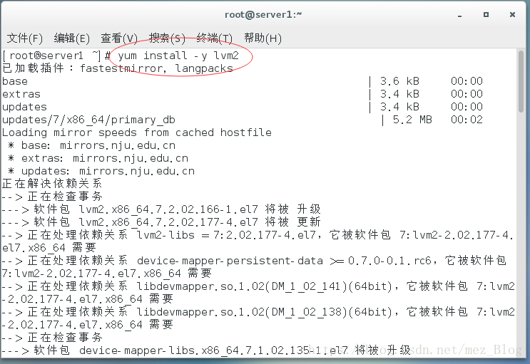 linux-CentOS7课堂笔记（version 1）_操作命令_02