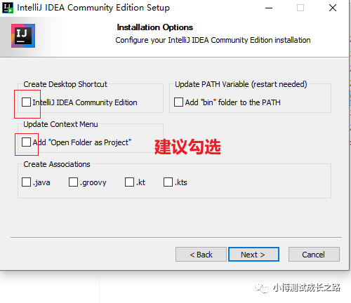 windows电脑上安装IntelliJ IDEA工具运行开源项目_java_03