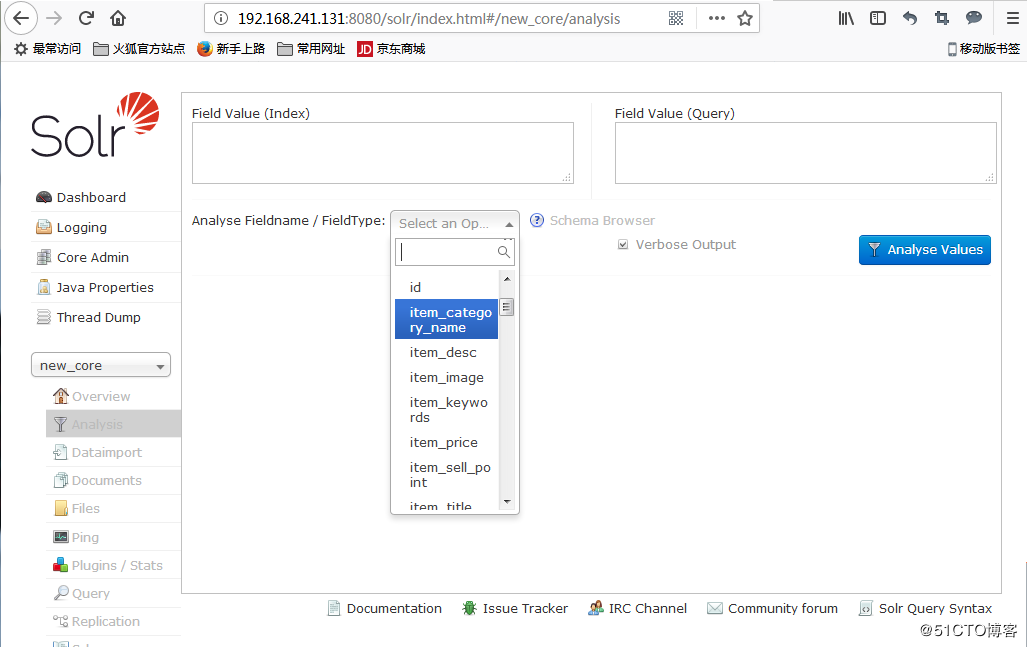 CentOS7搭建solr7.2-忍受痛苦_tomcat_22