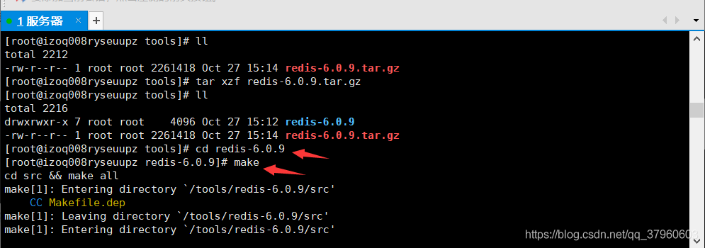 Redis：Windows & CentOS下安装Redis_客户端程序_12