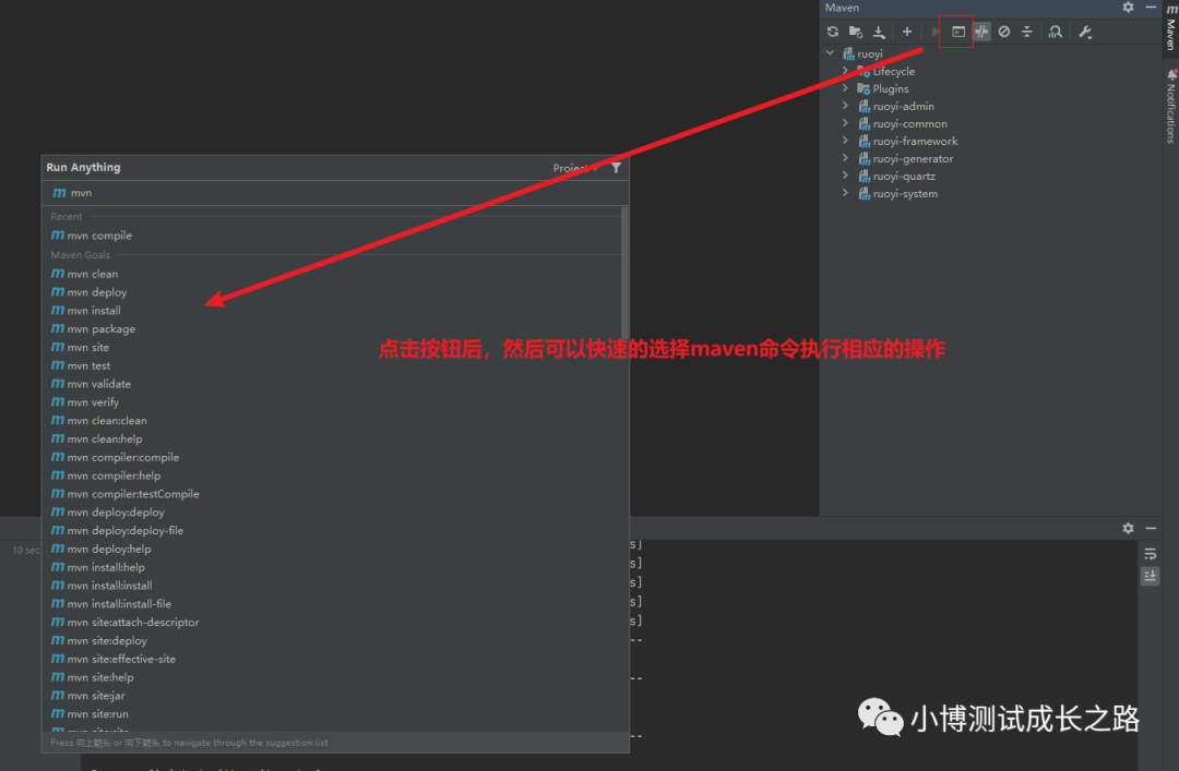 windows电脑上安装IntelliJ IDEA工具运行开源项目_intellij-idea_13