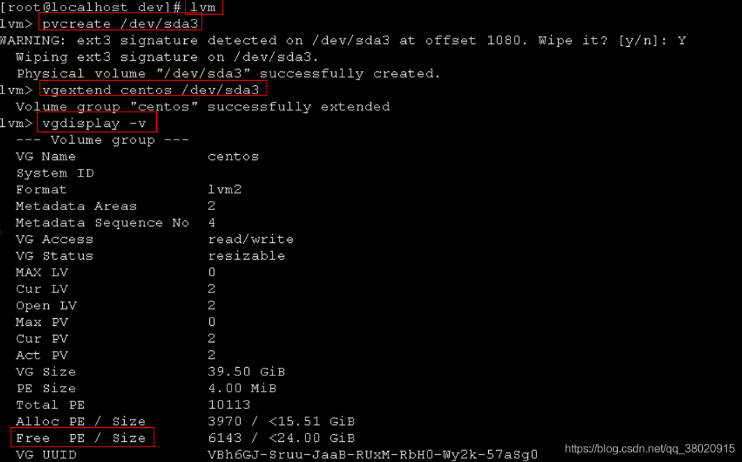 VMware 虚拟机中 CentOS7 的硬盘空间扩容_centos_08