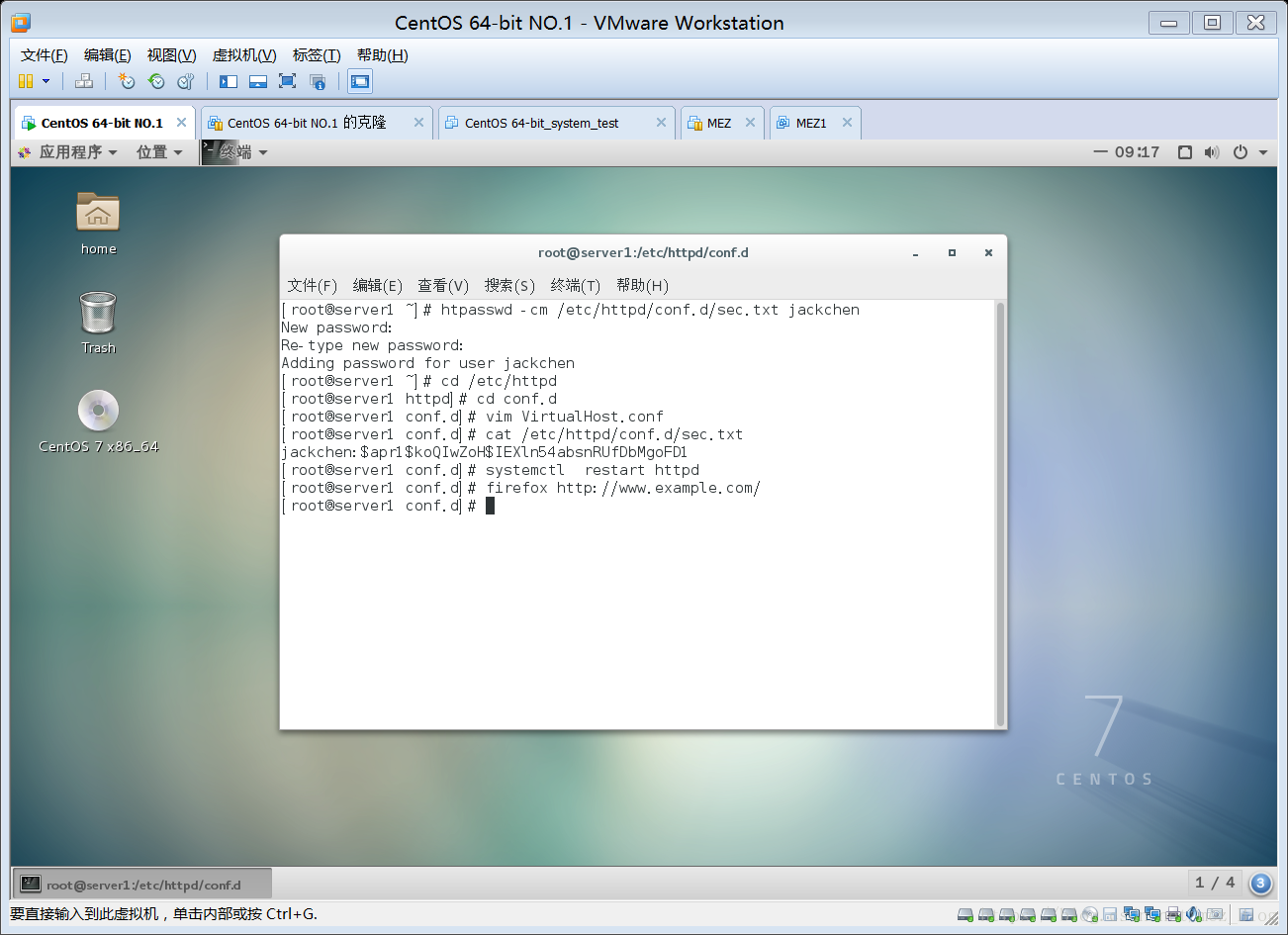 CentOS 7课堂笔记(version x)_linux命令_02