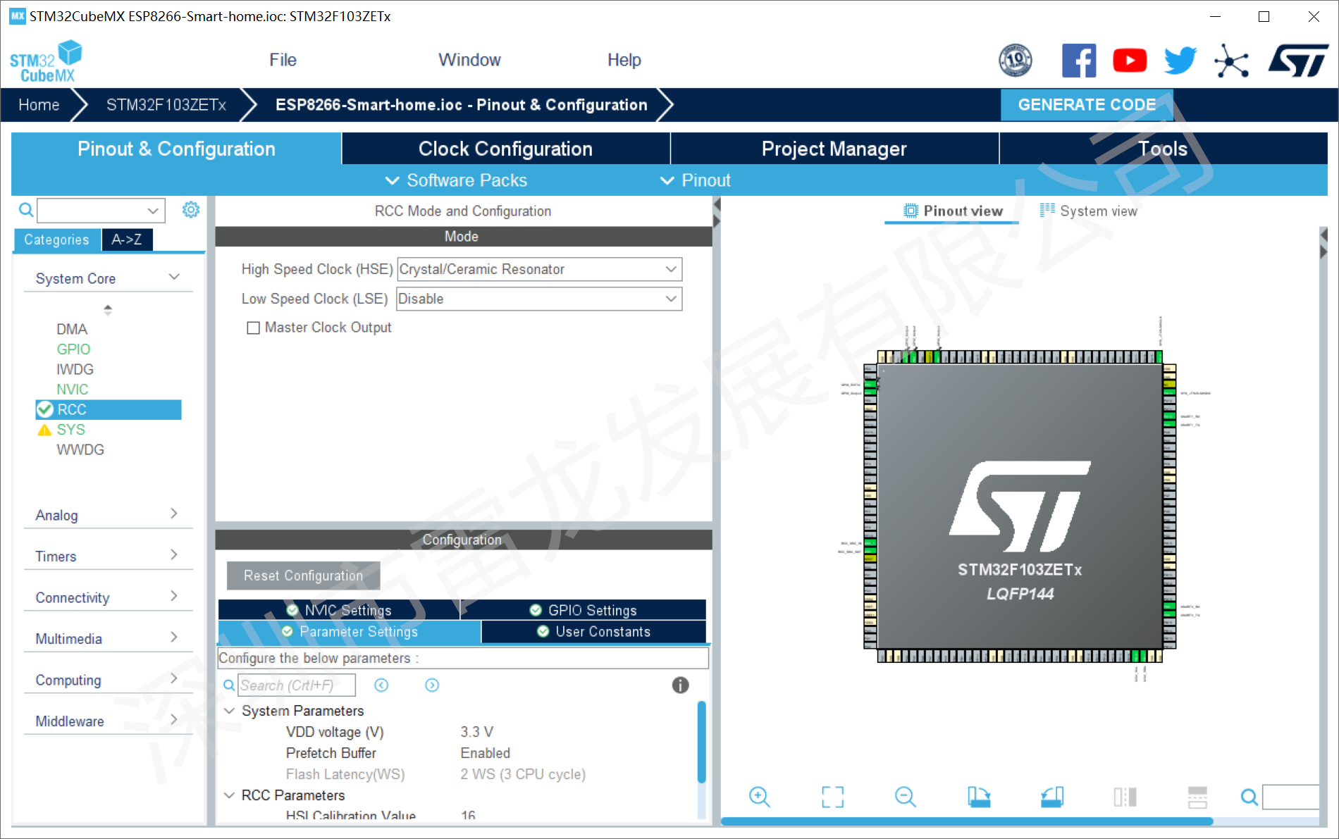 【创世SD NAND】基于STM32与OneNet平台的智能家居系统设计（代码开源含自制APP代码）_SPI NAND FLASH_19