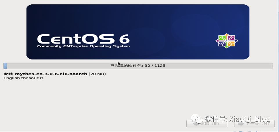 VMware 10安装CentOS 6.7系统_Red_42