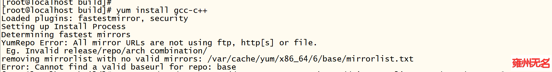 centos6进行yum安装软件时报错Error: Cannot find a valid baseurl for repo: base_c++