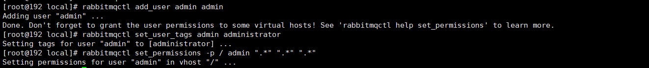 CentOS：下载RabbitMQ并远程访问_vim_09