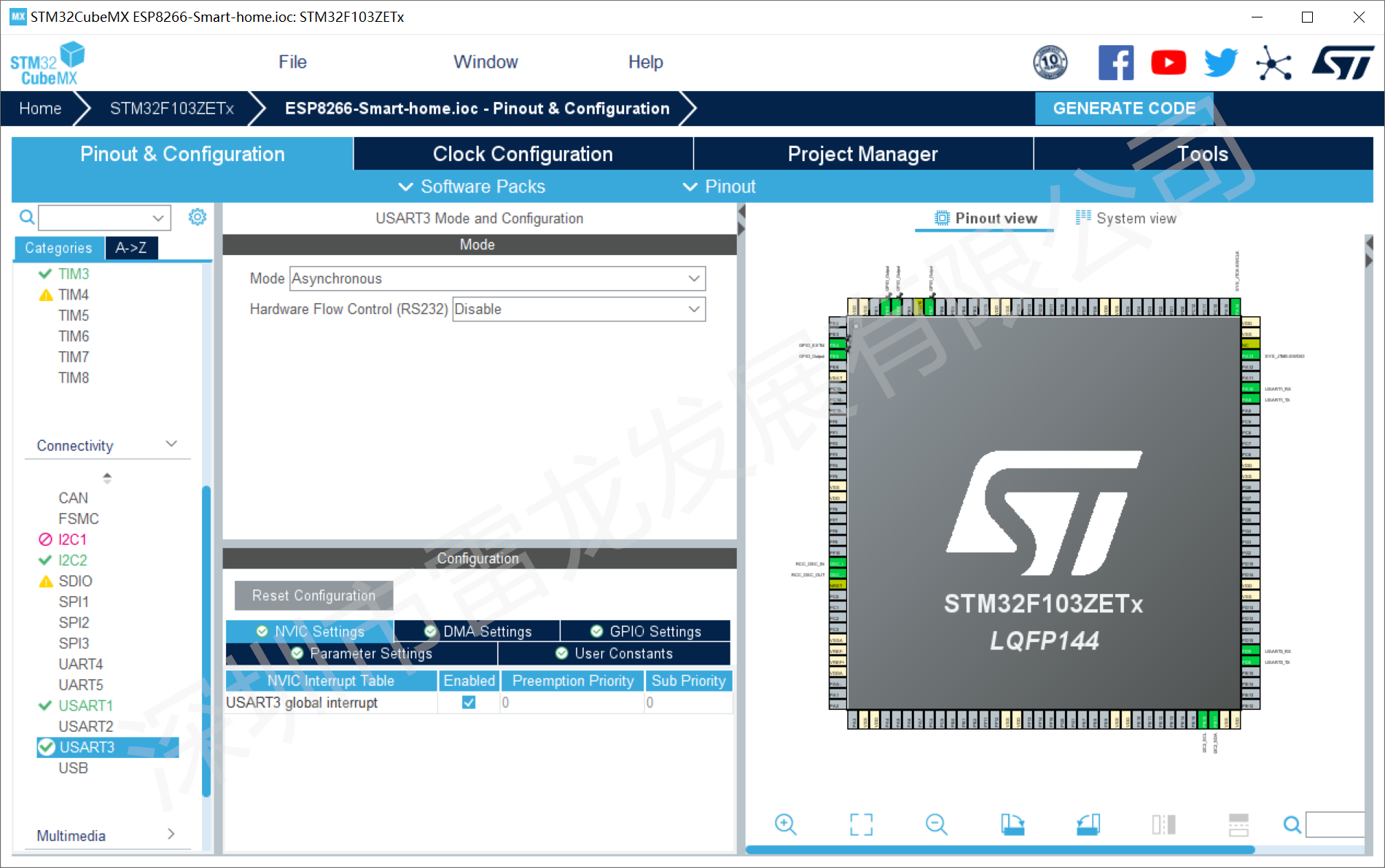 【创世SD NAND】基于STM32与OneNet平台的智能家居系统设计（代码开源含自制APP代码）_SPI NAND FLASH_25