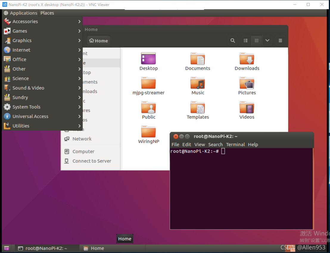 Nanopi k2为ubuntu core16.04安装gnome桌面环境_远程登录_03