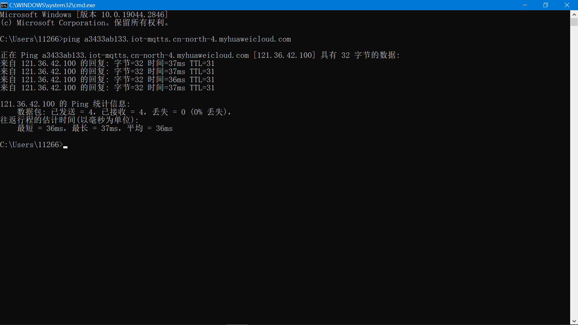 基于STM32+华为云设计的智慧烟感系统_云平台_08