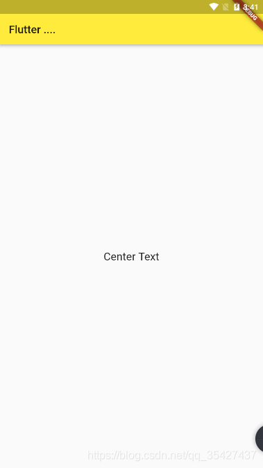 Flutter Widget，Text，Center，MaterialApp，Scaffold，Container控件_父节点_05