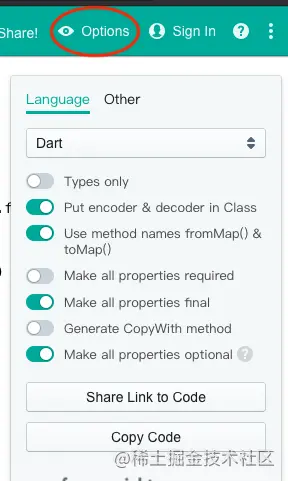 Flutter 如何使用在线转码工具将 JSON 转为 Model_flutter_02