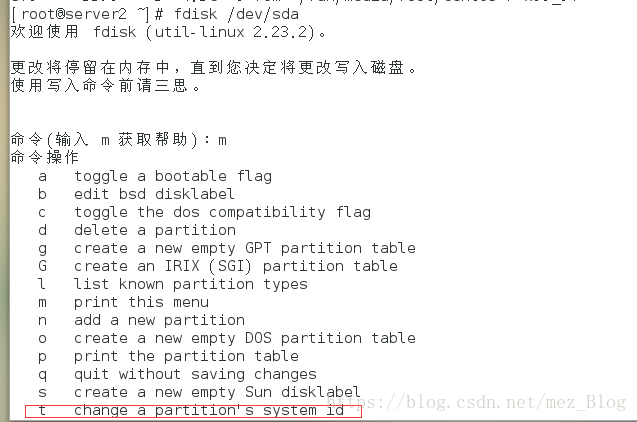 课堂笔记（CentOS 7）_CentOS_11