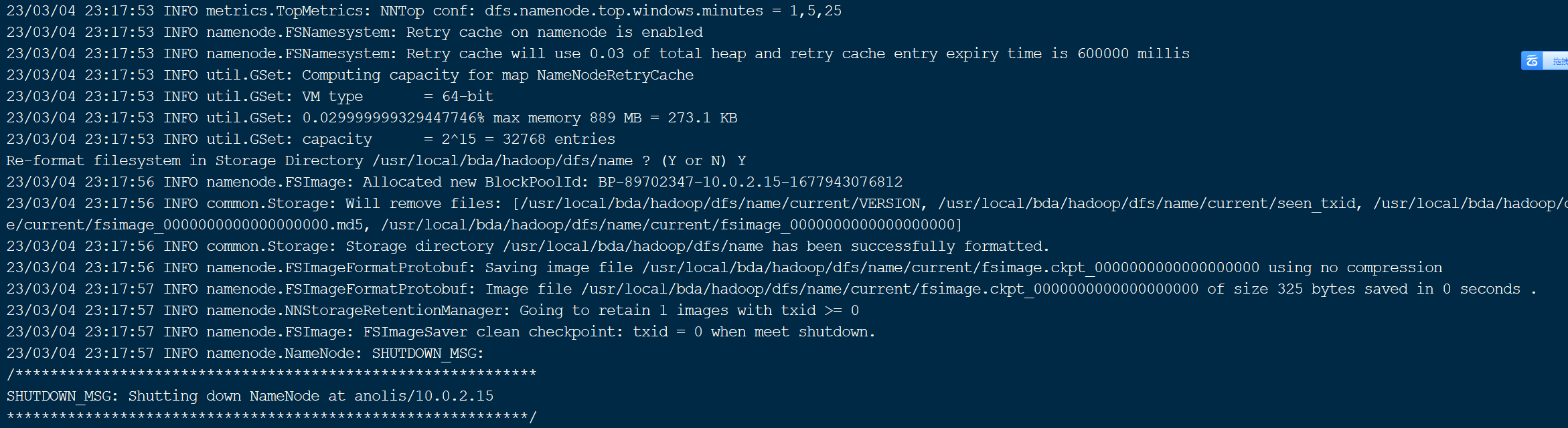 Hadoop环境安装与配置_HDFS_13