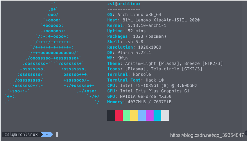 [Linux]如何解决archlinux KDE下vscode登陆账户，出现“将登陆信息写入钥匙串失败”_github