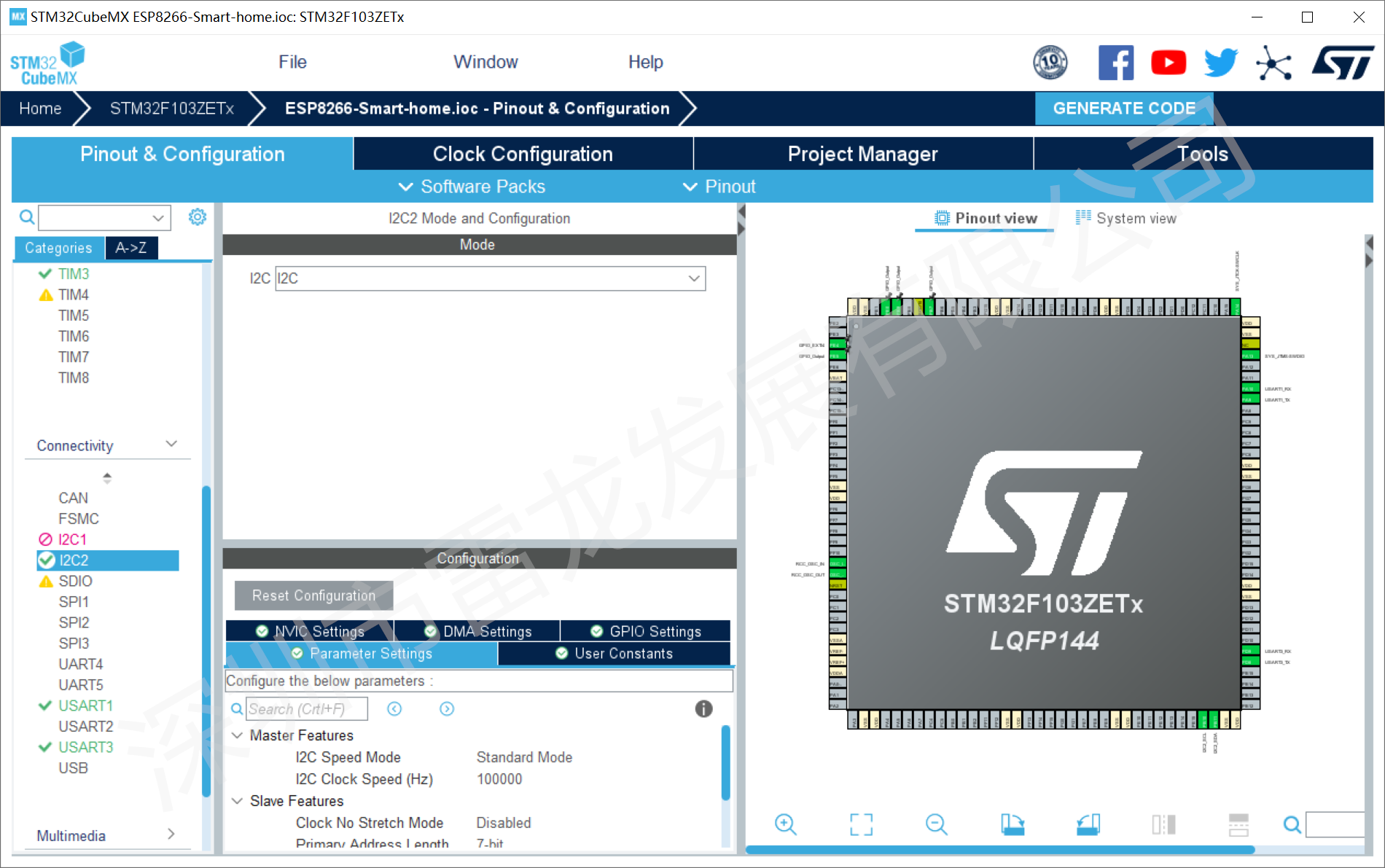 【创世SD NAND】基于STM32与OneNet平台的智能家居系统设计（代码开源含自制APP代码）_SD NAND_22