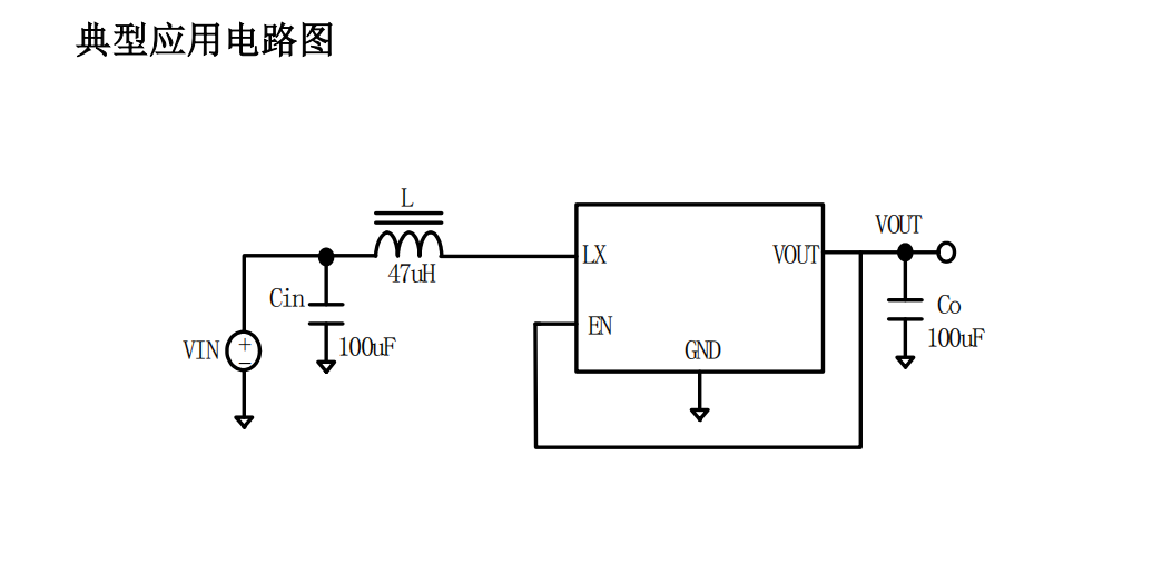 LED驱动芯片升压恒流IC高效率AP8106_低功耗