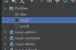 推荐开源框架RuoYi-Vue-Plus_下载地址