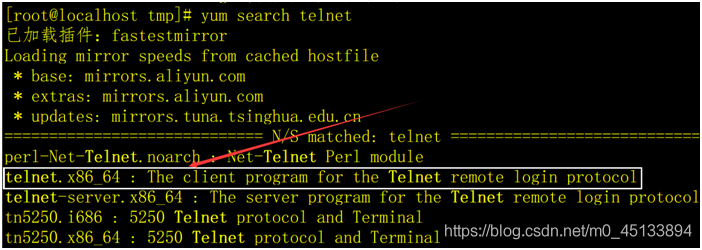 CentOS7没有telnet命令的解决方法_视频教程